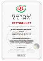 Royal Clima RCI-OM28HN