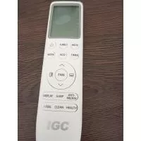 IGC RAS/RAC-12АТ
