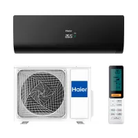 Haier AS70S2SF1FA-B/1U70S2SM1FA 70 кв. м
